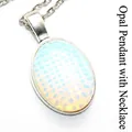 Elegant minimalist small oval synthetic opal pendant necklace in silver tone finish - With Necklace / 13x18mm / Opal
