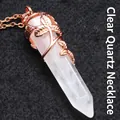 Elegant rose gold leaf wrapped white quartz hexagonal crystal pillar pendant necklace - Necklace (Pendant With Chain) / White Crystal