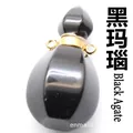 Elegante schwarze Onyx-Aromatherapie-Flasche Anhänger mit goldenen Metallringen - Nur Anhänger / Schwarzer Achat