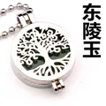 Silver hollow tree of life locket necklace with green aventurine stone bead - Aventurine Necklace / Silver