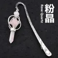 Marcapáginas vintage de metal plateado con estrella Merkaba de cuarzo rosa y cristal - Cuarzo rosa