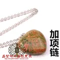 Elegante collana con ciondolo a cuore in pietra naturale unakite con catena d'argento - Unakite con Collana