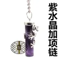Purple amethyst column pendant necklace with silver frog charm wrap, Bohemian jewelry - Amethyst