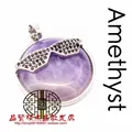 Purple amethyst gemstone pendant with creative black stone sunglasses design in silver frame - Pendant Only / Amethyst