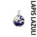 Runder Meeresschildkröten-Anhänger mit natürlichem blauen Lapislazuli-Stein - Lapislazuli