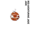 Red aventurine crystal pendant necklace with silver dolphin and wave design for women - Red Aventurine