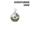 Grüner natürlicher Aventurin Meeresschildkröte Anhänger mit versilberten Wellen - Aventurin-Jade