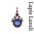 Ciondolo a fiore vintage in rame con gemma di lapislazzuli per collana da donna - Lapislazzuli (Cabochon)