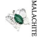 Squisito ciondolo a farfalla con malachite verde naturale e ali in metallo cavo - Malachite