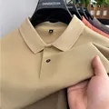 Polo in cotone kaki di alta qualità con trama in tessuto piqué traspirante e colletto - 165/M (Consigliato 45-57.5kg) / Top / Albicocca