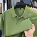 Men's casual green short sleeve pure cotton Polo shirt featuring fine piqué texture - Fruit Green