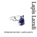 Elegant silver antler adjustable ring featuring a natural teardrop lapis lazuli stone - Lapis Lazuli