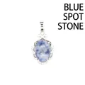 Colgante calado plateado con piedra de sodalita azul para mujer - Jaspe de Puntos Azules