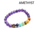 Natural 8mm amethyst chakra bead bracelet with seven healing stones and gold symbols. - Amethyst / Bead Diameter 8mm