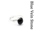 Anello regolabile in argento minimalista con pietra sodalite blu naturale tonda lucida - Sodalite