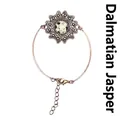 Retro-Armband aus antiker Bronze mit Blume und natürlichem Dalmatiner-Jaspis-Stein - Dalmatinerjaspis