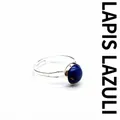 Semplice anello in lapislazzuli naturale con fascia regolabile color argento - Lapislazzulo