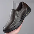 Premium brown perforated cowhide leather men's business casual shoe with soft breathable sole - 37 / Brown Perforated Style