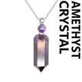 Natural purple amethyst hexagonal prism crystal pendant necklace with iridescent AB plating - Amethyst (Silver)
