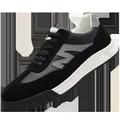 Retro black and grey men's German army trainers with thick sole and lace-up closure - 37 / Black