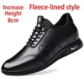 Vue détaillée de chaussures rehaussantes en cuir noir avec doublure en polaire chaude - 37 / Style d'Augmentation de Taille Doublé de Polaire de 8cm (LJ7706) / Noir