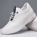 Men's premium white genuine leather casual sneakers with 6cm invisible heightening - 37 / Flat Casual Style (LJ7706) / White