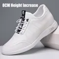 Premium white genuine leather men's sneakers with 8cm hidden height increasing heel - 37 / White Smooth Style 8cm Height Increase