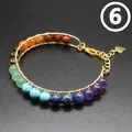 Handmade 7 chakra natural stone crystal bracelet with 14K gold-plated wire, style 6 - Style 6