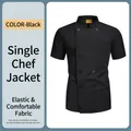 Professional black short sleeve chef jacket for men restaurant kitchen breathable uniform - M / Tops / Black