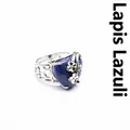 Adjustable lapis lazuli ring featuring heart-shaped stone and delicate silver rose flowers - Lapis Lazuli