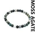 Minimalist natural 6mm green moss agate round bead stretch bracelet for women jewelry - 6mm / Moss Agate