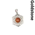 Élégant pendentif fleur en argent avec une perle centrale en pierre de soleil brune - Gres de l'Or (aljylp1545)