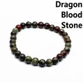 Natural 6mm Dragon Blood Stone round bead bracelet with unique red and green patterns - 6mm / Dragon Blood Stone
