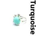 Silver turtle ring with round turquoise stone and adjustable open band design - Turquoise