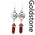 Dainty hollow lotus flower earrings featuring goldstone hexagonal pillar pendants - Gold Sandstone