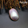 Elegant natural purple mother of pearl oval shell pendant with golden metal frame - Pink Purple
