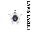 Natürlicher Lapislazuli Mottenanhänger mit Silberfinish für Bohème Schmuckkollektionen. - Lapislazuli