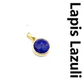 Gold-plated round lapis lazuli faceted pendant for personalized jewelry - Lapis Lazuli (Round) / Gold