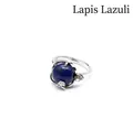 Bague ajustable en lapis-lazuli avec fleurs en argent délicates et cristaux. - Lapis-lazuli