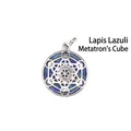 Natuurlijke lapis lazuli hanger met uitgehold geometrisch Metatrons kubus design - Lapis lazuli