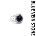 Adjustable silver ring with blue sodalite stone and sparkling rhinestone halo - Blue Sodalite