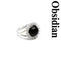 Adjustable silver ring with round black obsidian stone and crystal inlay - Obsidian