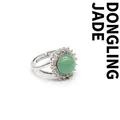 Silver adjustable ring featuring round green aventurine jade with crystal halo - Aventurine Jade