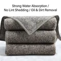 Thickened grey bamboo charcoal fiber cleaning cloth, 25x25cm high absorbent dishcloth - Gray / 25*25cm (Locked Edge)