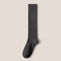 Elegant minimalist dark grey pure cotton calf high socks for women in Japanese JK style - One Size / Dark Gray