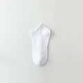 Classic white breathable pure cotton ankle socks for athletic and daily wear - No-Show Socks / 1 Pair / White