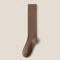 Premium brown cotton knee-high socks with subtle marled texture for women JK style - One Size / Tan