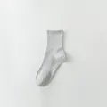 Hochwertige graue gerippte Baumwollsocken für Herren und Damen, atmungsaktiver Sportstil - Crew-Socken / 1 Paar / Grau