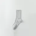 Graue atmungsaktive Sportsocken aus reiner Baumwolle mit gerippten Bündchen für alle - High-Top / 1 Paar / Grau