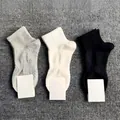 Three-pack breathable men's short cotton socks in classic white, gray, and black colors - Short Massage Sole / Gray
